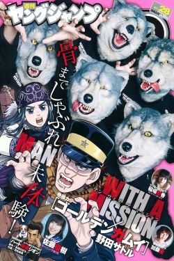 放荡乱h伦文粗大hhh高潮