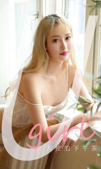 书山有路勤为径学海无涯苦作舟