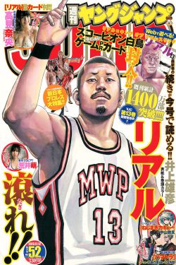 亚洲一卡2卡三卡四卡精品