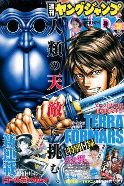 三港片的免费观看方式