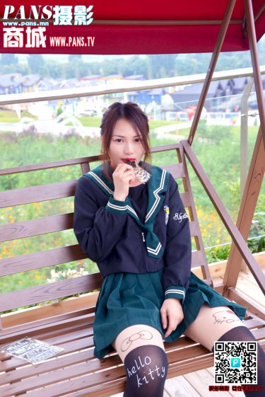 奇米第四色首页