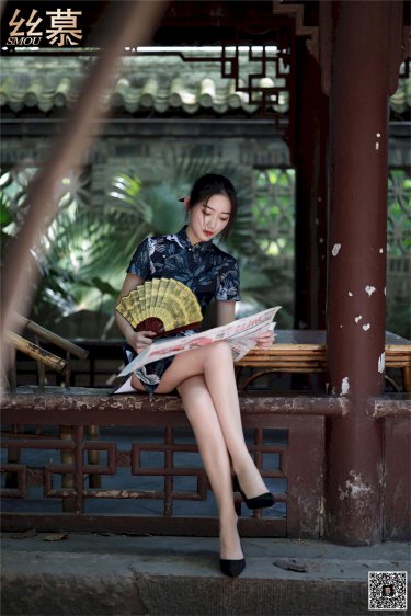 官能小说家之妻