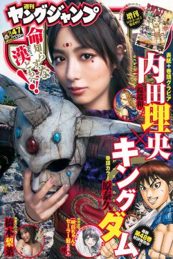 高压监狱2法国版