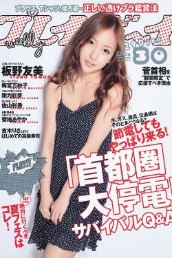 一天接15个客人疼死了