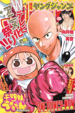 若能与你共乘海浪之上